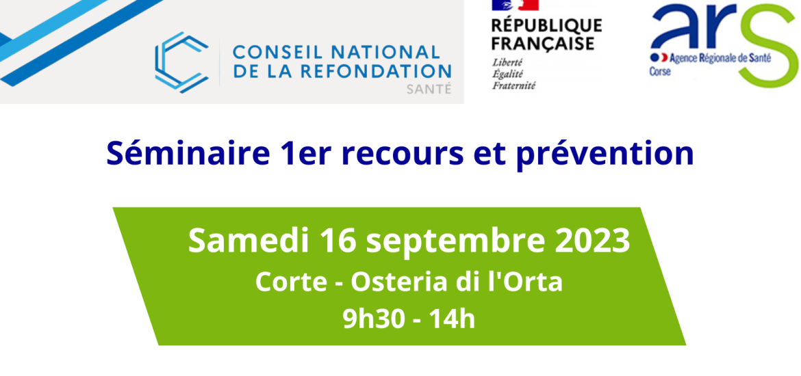 Séminaire 1er recours et prévention