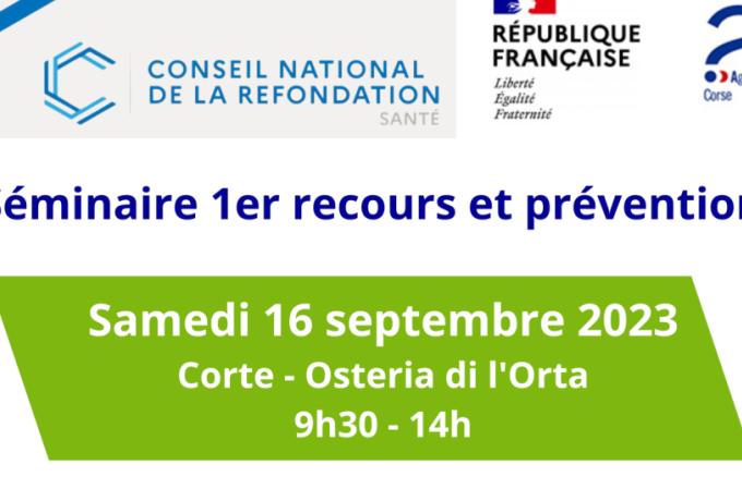 Séminaire 1er recours et prévention