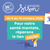 SISM 2025 